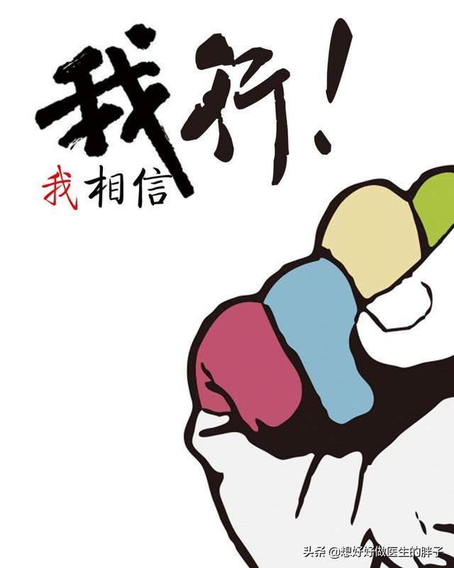 打篮球脚踝扭伤拍片显示没有伤到,打篮球手指挫伤和骨折怎么分辨