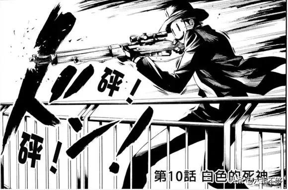 我不知道某宝为什么要给我推荐这些东西 #52