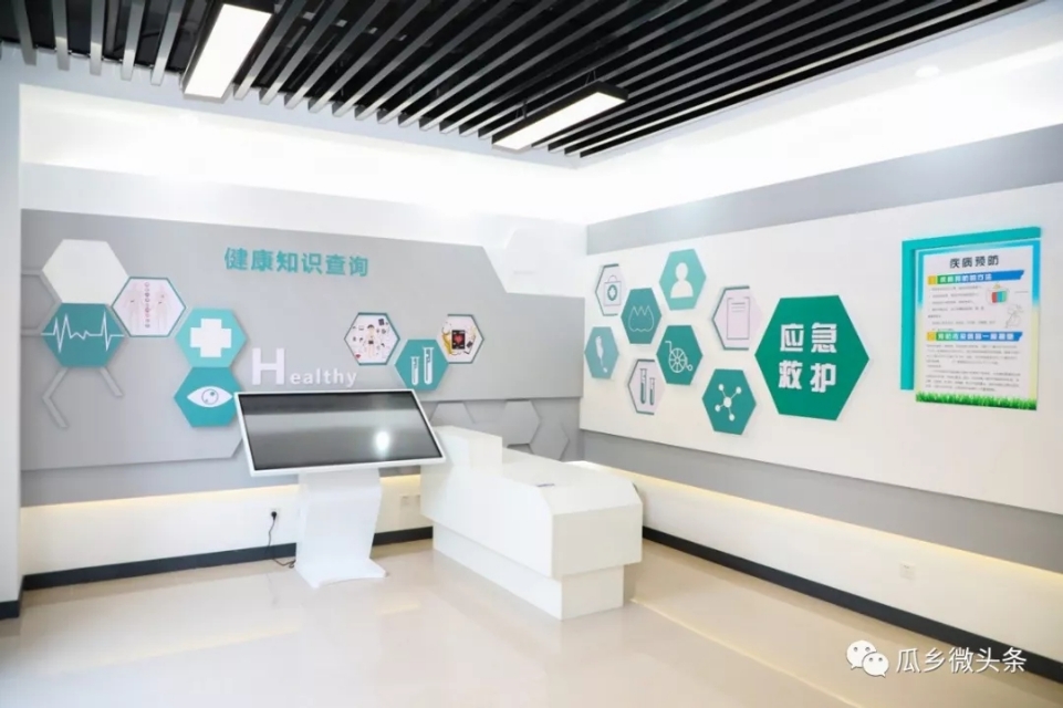 便捷高效打通服务群众最后一公里,彻底打通服务群众工作最后一公里