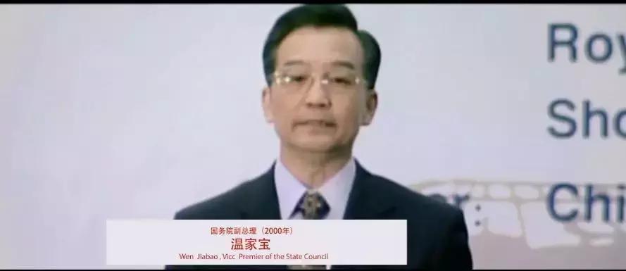 1正国17正部参加的高规格论坛