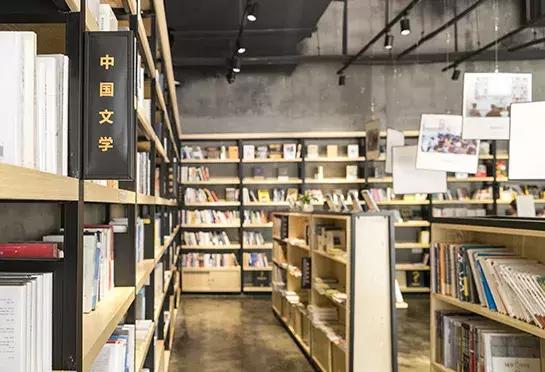 深圳必去的十大书店,深圳最美书店排行榜