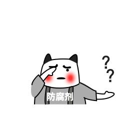 抗衰老护肤品是不是智商税,普通人买大牌护肤品是智商税吗