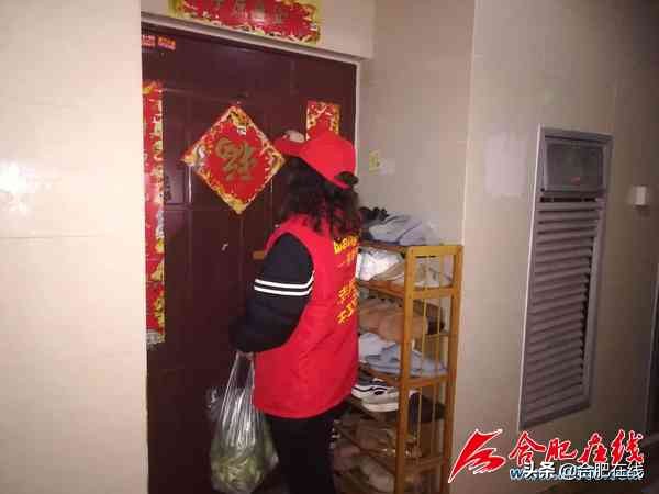 上海疫情独居老人怎么办,疫情期间独居老人亟待关注