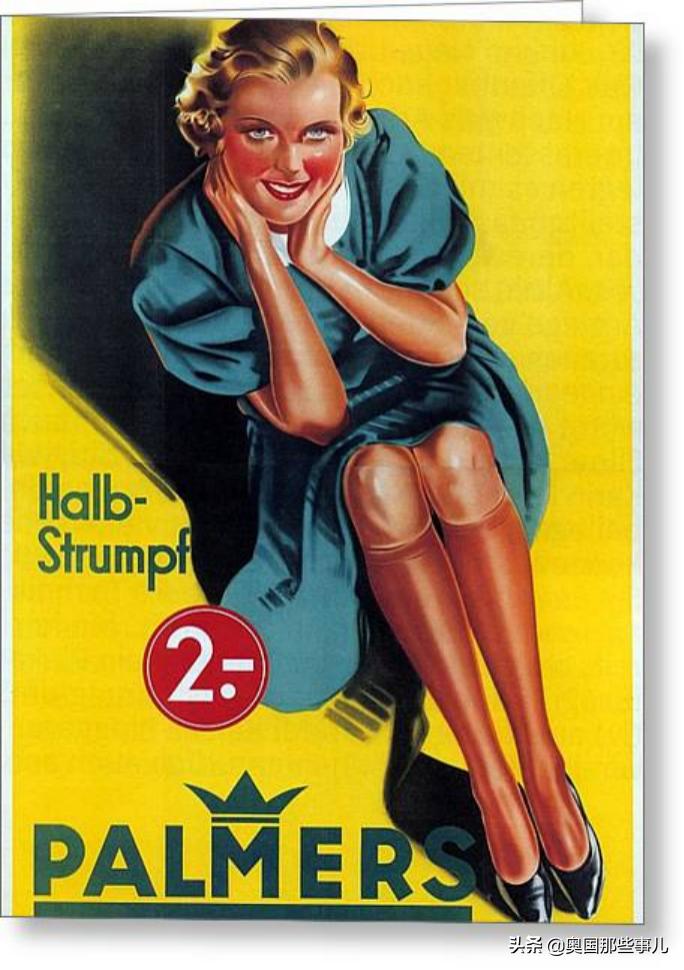 从女士性感内衣到医用口罩——奥地利百年品牌Palmers的华丽转型