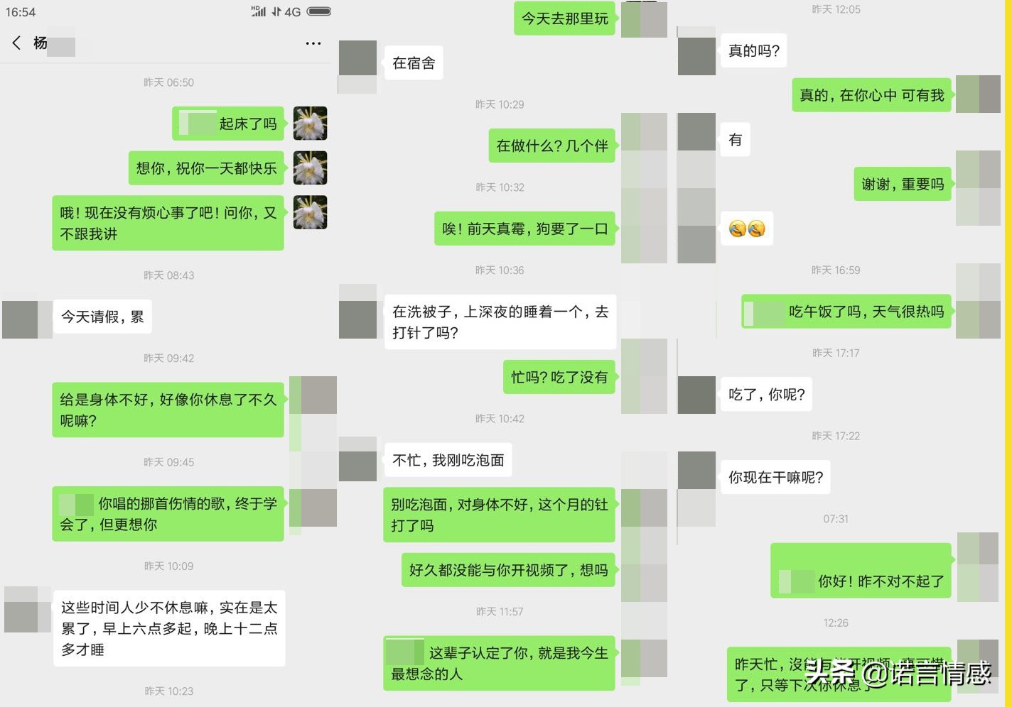 父母出轨该怎么去说,当你发现自己的妈妈出轨了怎么办