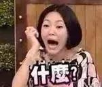 代购微商最新政策,微商代购最新政策