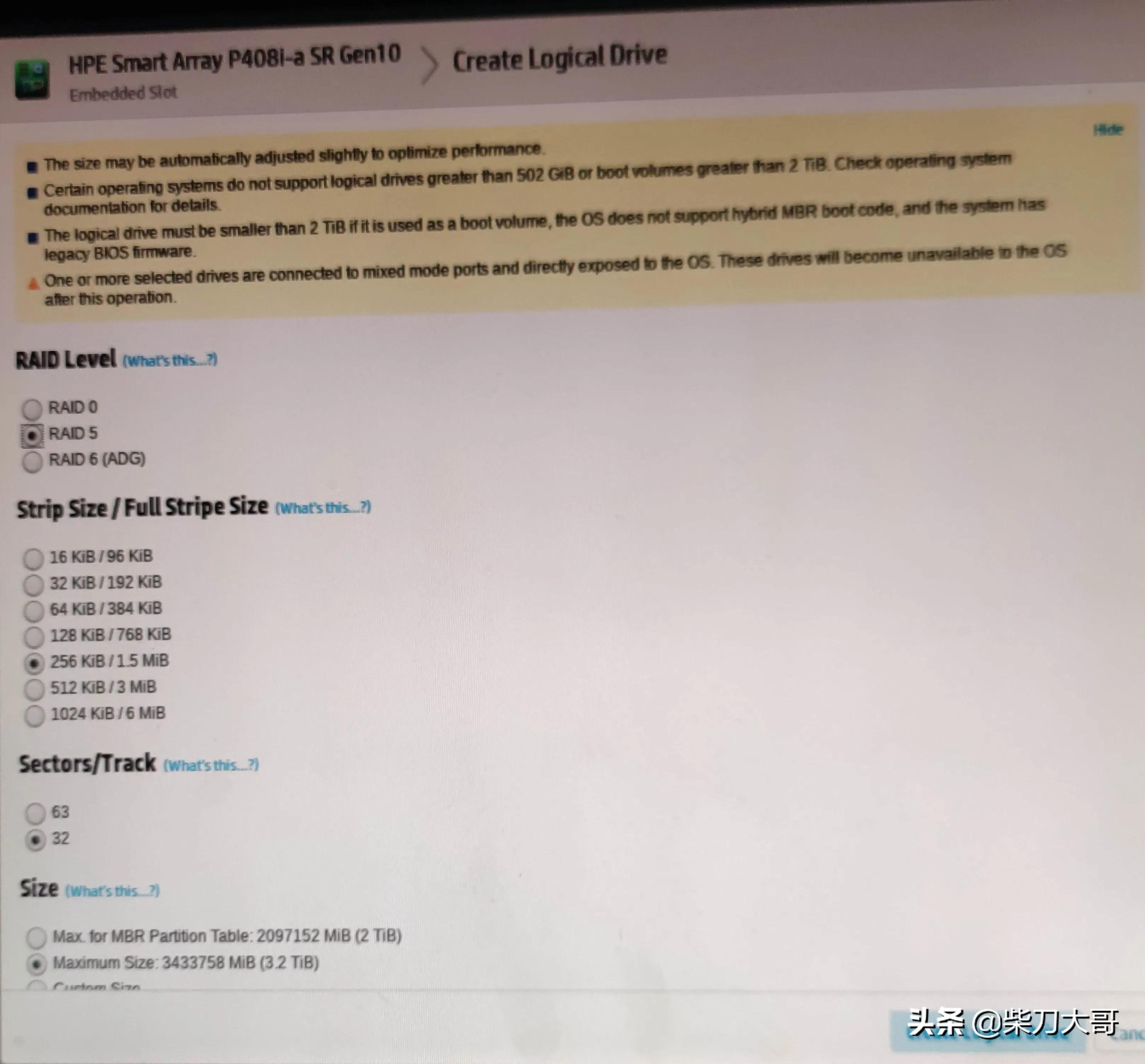 惠普服务器raid加硬盘,惠普服务器做raid5和热备盘