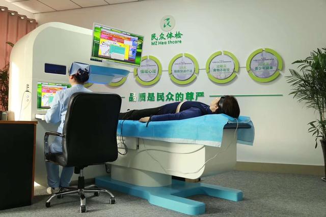 邯郸民众体检中心价格,邯郸健康体检中心