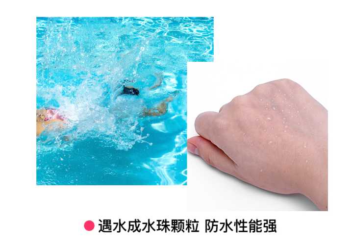 娜扎同款珍珠防晒霜好用吗,古力娜扎同款防晒霜效果好