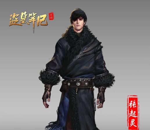 南派三叔要拍谜海归巢吗,南派三叔藏海花肖战