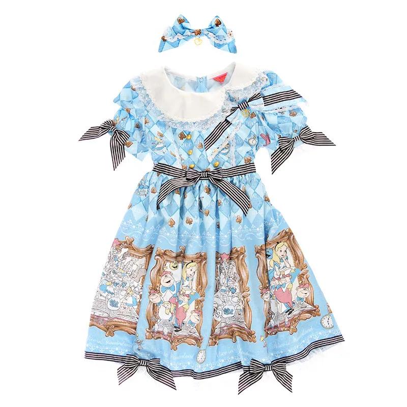 爱丽丝梦游仙境官方旗舰店,alice爱丽丝梦游仙境