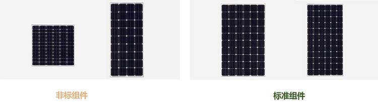 光伏离网发电系统教程,光伏离网三相发电系统分析