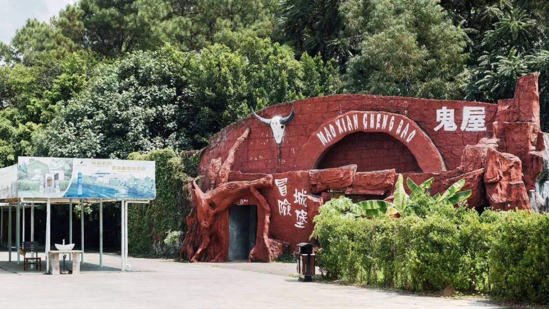 清远森波拉温泉度假村酒店好玩吗,清远森波拉温泉度假酒店附近景点