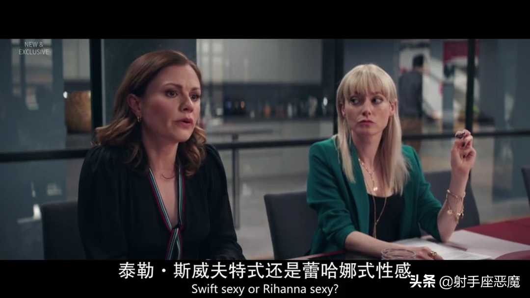 英剧公关怎么打,英剧公关最新一季有吗