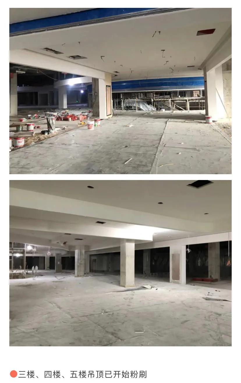 半年延期开业三次！招商百余家！阜阳两大商综延期开业