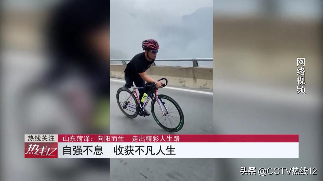 向阳而生！独臂独腿退役运动员直播带货助农，一年销售额超300万元