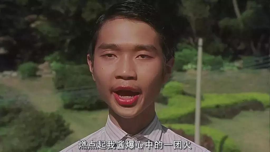 酱爆片酬,周星驰捧红的大妈