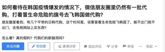 鐤儏鏈熼棿鍑哄浗浠ｈ喘,鏃╁嚭鏅氬綊鎶楀嚮鐤儏