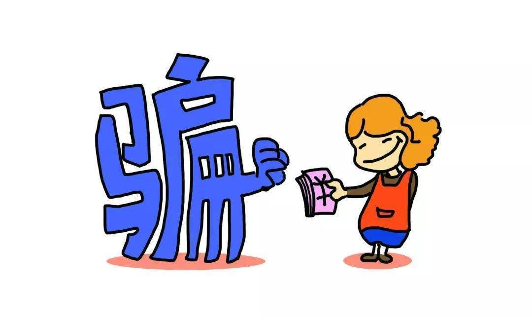 鎴愬姛瀛﹂獥浜哄彲浠ユ姤璀﹀悧,鎴愬姛瀛﹀ぇ甯堟秹瀚岃瘓楠楁