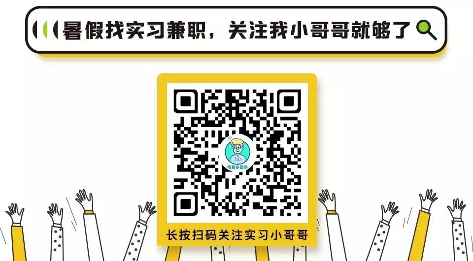 武汉林辰工业园招聘,武汉林辰工业园招工