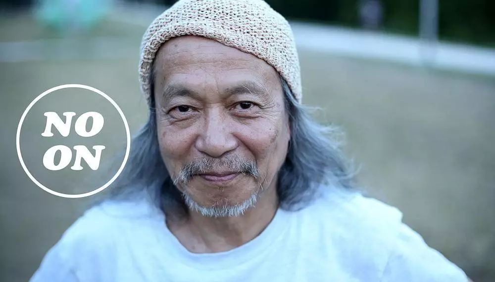 专访｜DamoSuzuki：达摩中国行