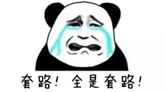 海外代购可能涉嫌犯法案例,海外代购一千多怎么维权