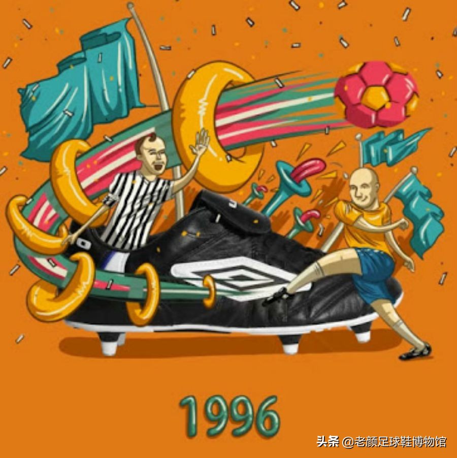 上海申花赞助商有哪些,上海申花2015赞助商