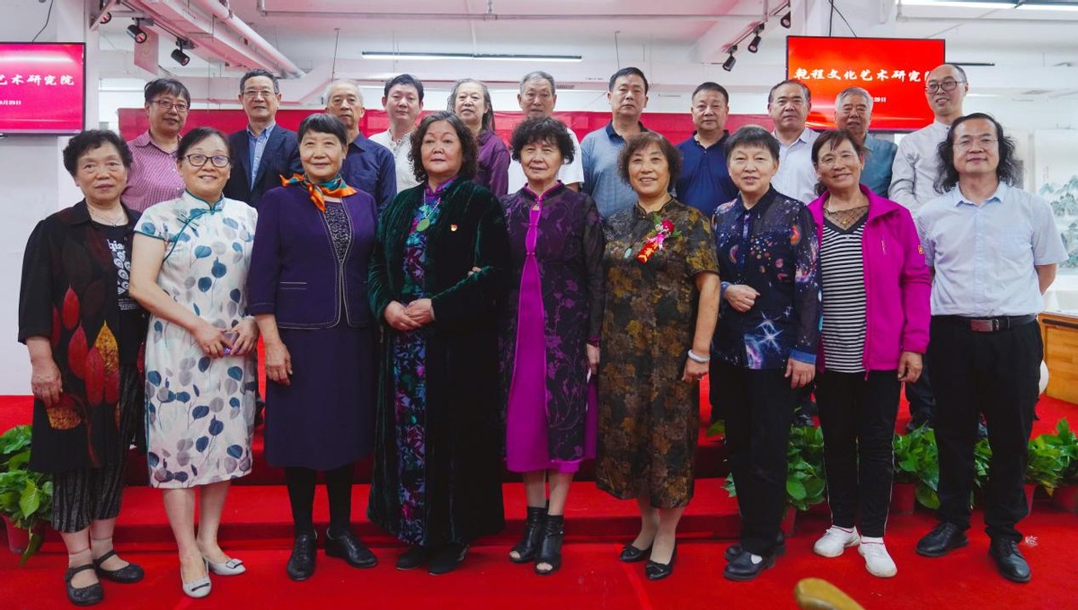 乾程研究院启动仪式暨《太极牛》健康产业助力乡村振兴高峰论坛