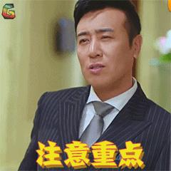 12306积分购票后改签,12306购票后在网上怎样改签