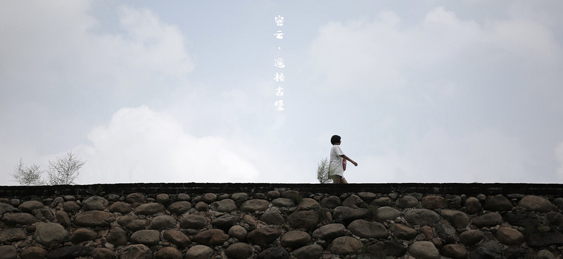 两天一夜游密云,密云两日游最佳攻略