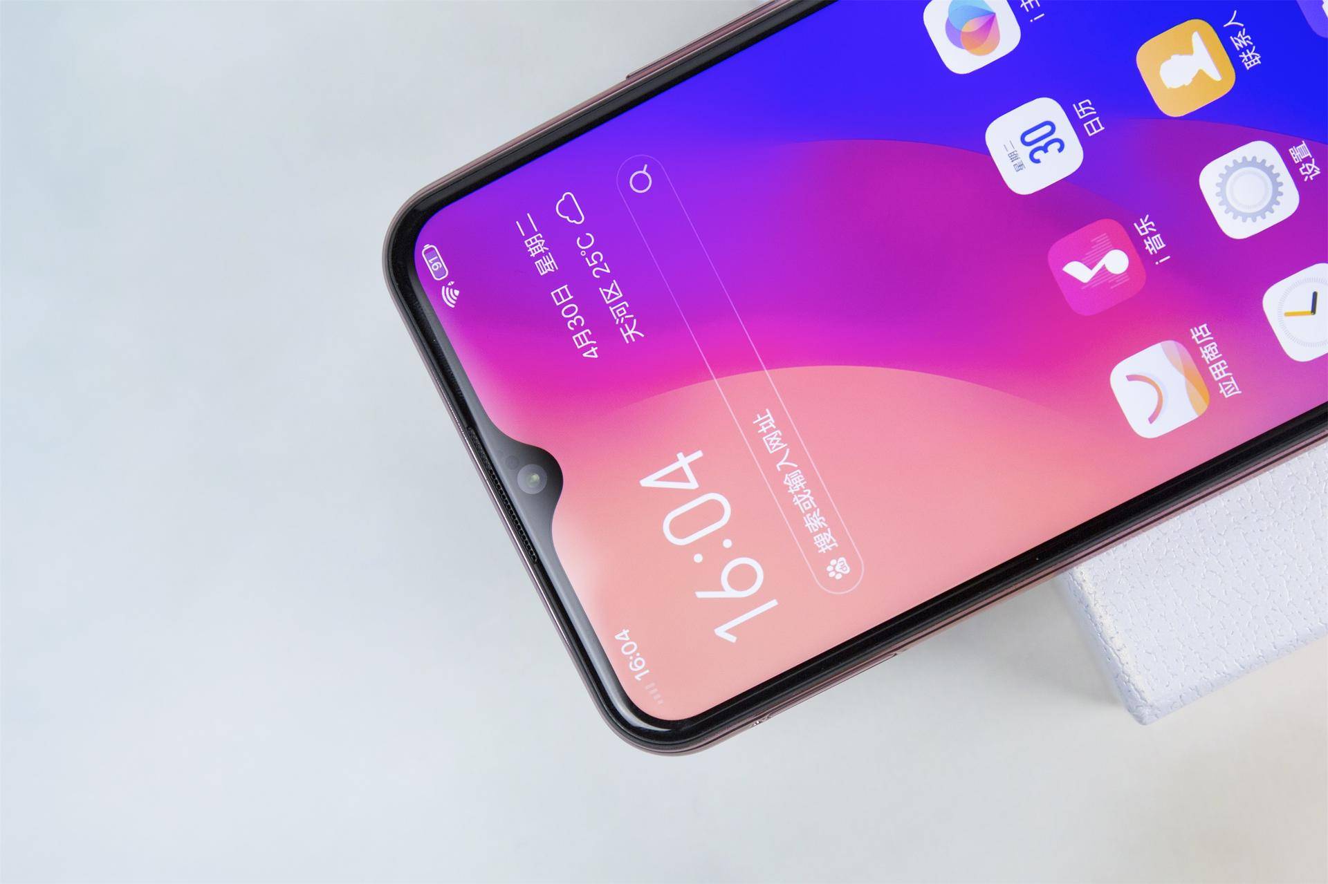 vivoy3诠释越级体验,vivoy3标准版性能测试