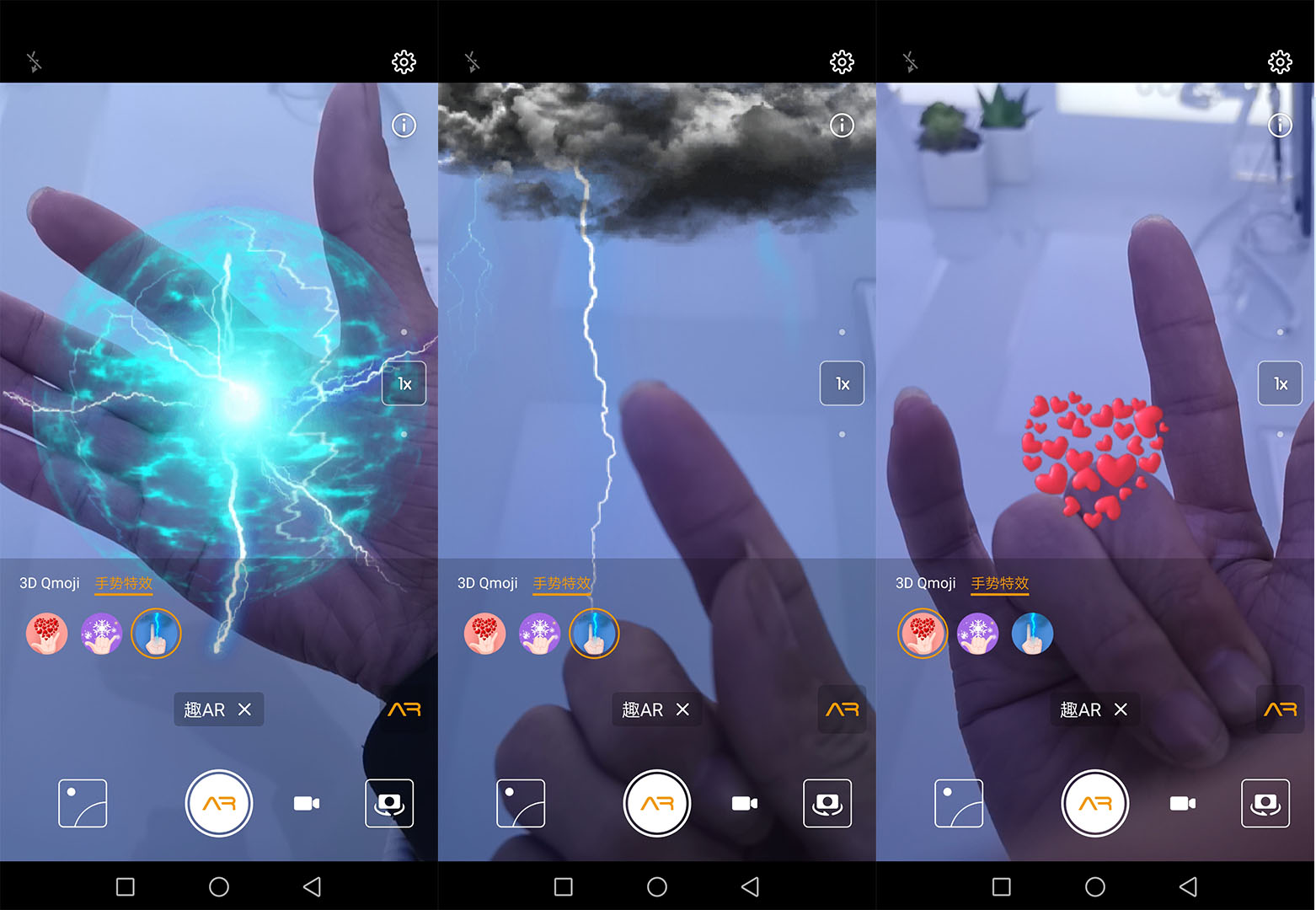 华为手机如何开启手势控制,华为手机如何设置手势控制屏幕