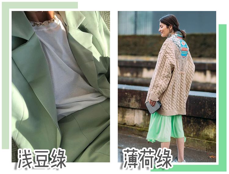 绿色怎么穿更优雅,第一次发现绿色可以穿得这么迷人