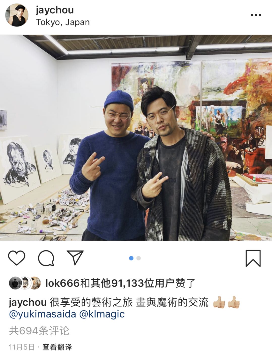 周杰伦最新球鞋,周杰伦发售球鞋