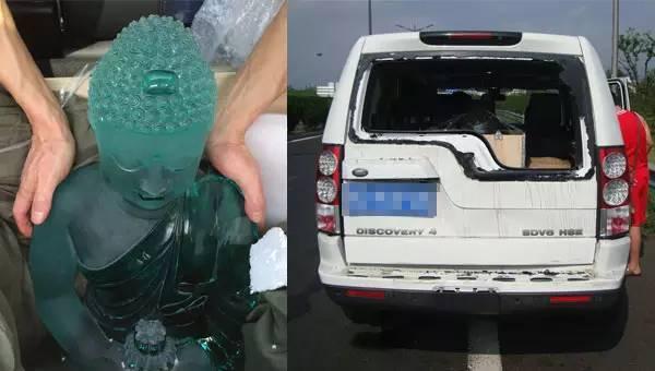 从8亿天价玻璃看翡翠市场上的“替身”