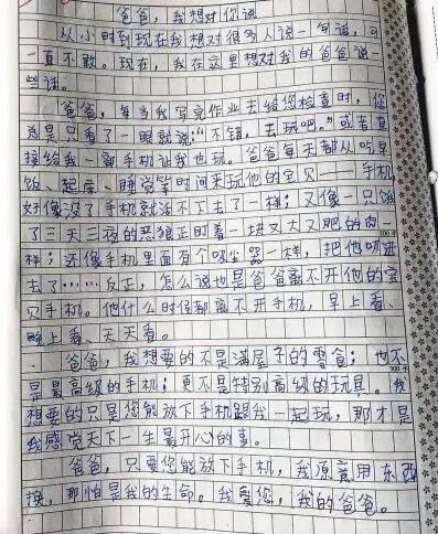 好消息！2019河南城乡居民基础养老金最低标准再提高；监控拍下平顶山女童被拐全过程，只用了60秒