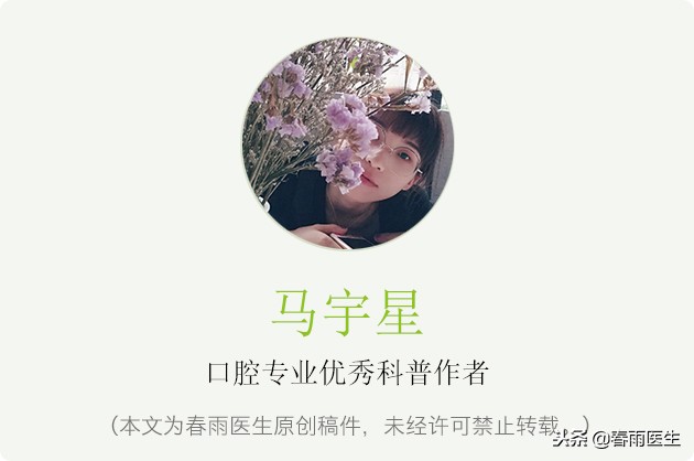 口腔张嘴有响声是怎么治疗,口腔张口有咯咯响怎么治