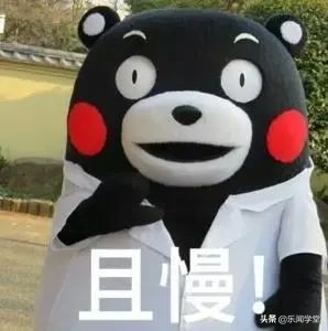 雅思烤鸭备战心得,名师谈烤鸭们在雅思考试中的问题