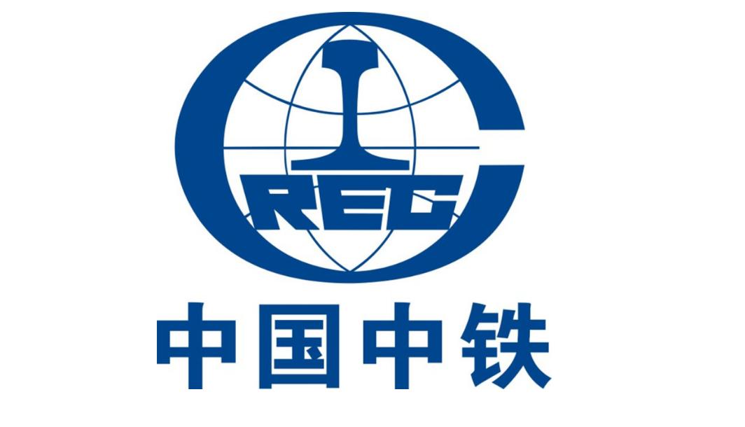 铁路设计院和电力设计院哪个好,全国铁路设计院有哪些