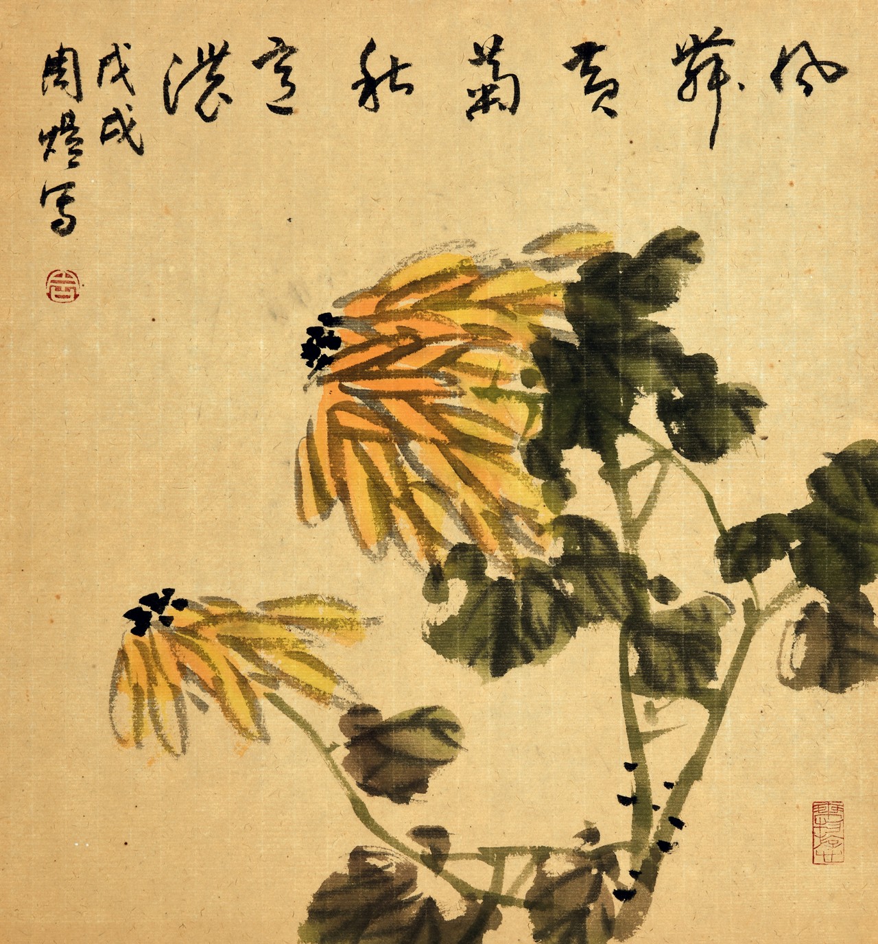 周煜创作的原声,周煜书法