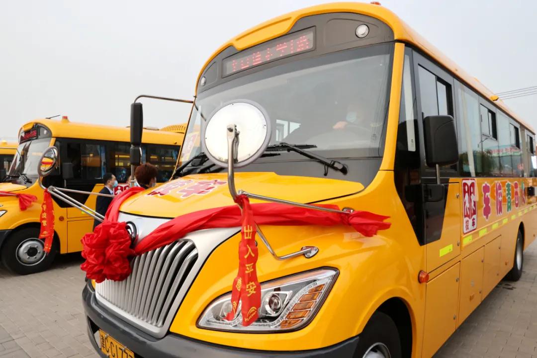 天津小学有校车吗,天津小学校车是免费的吗