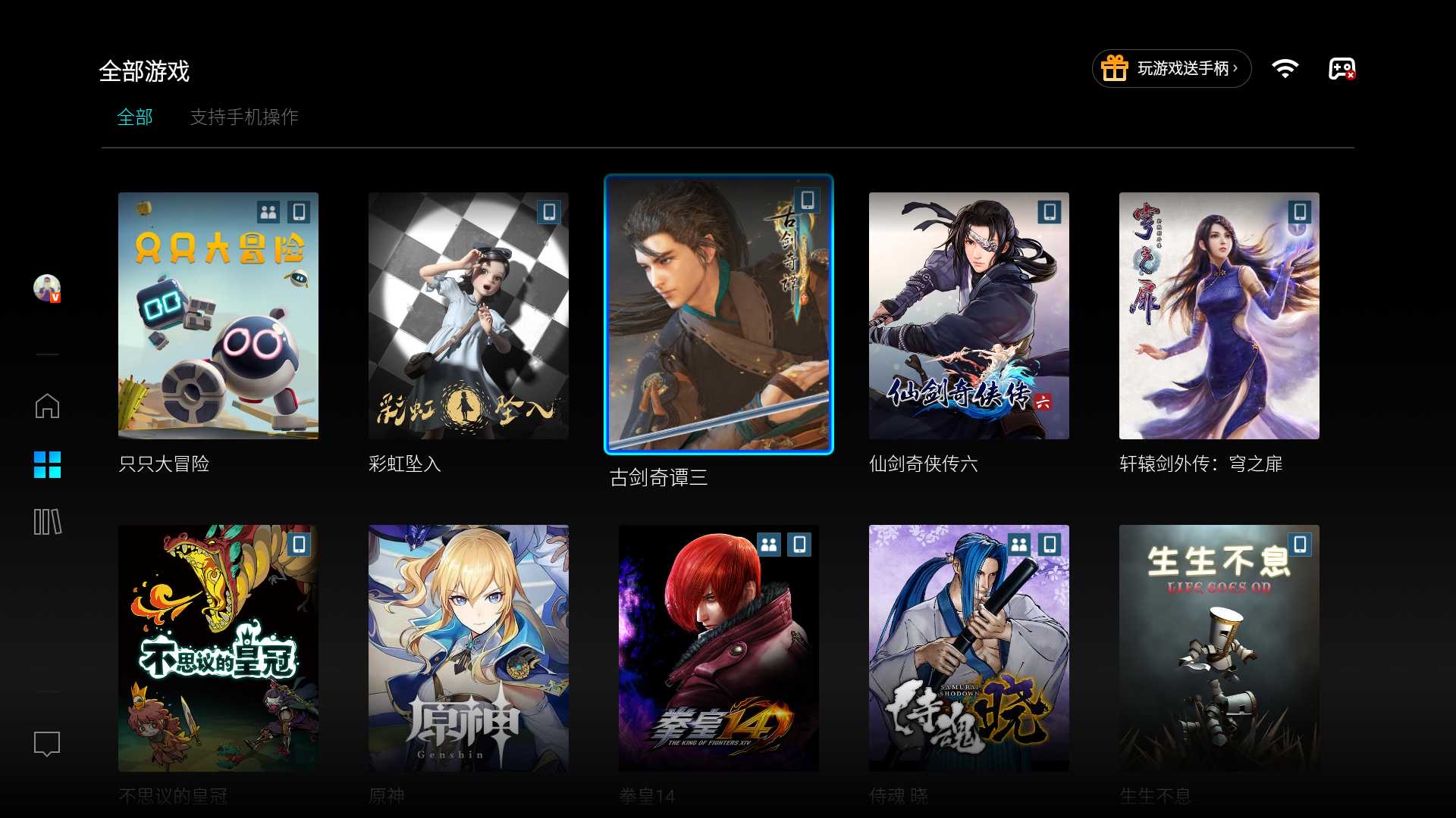 酷开电视max86巨幕出击潮玩到底,酷开4000多85寸电视推荐