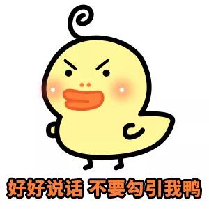 女朋友已经有耳洞了还要去打,女朋友想打耳洞该咋办