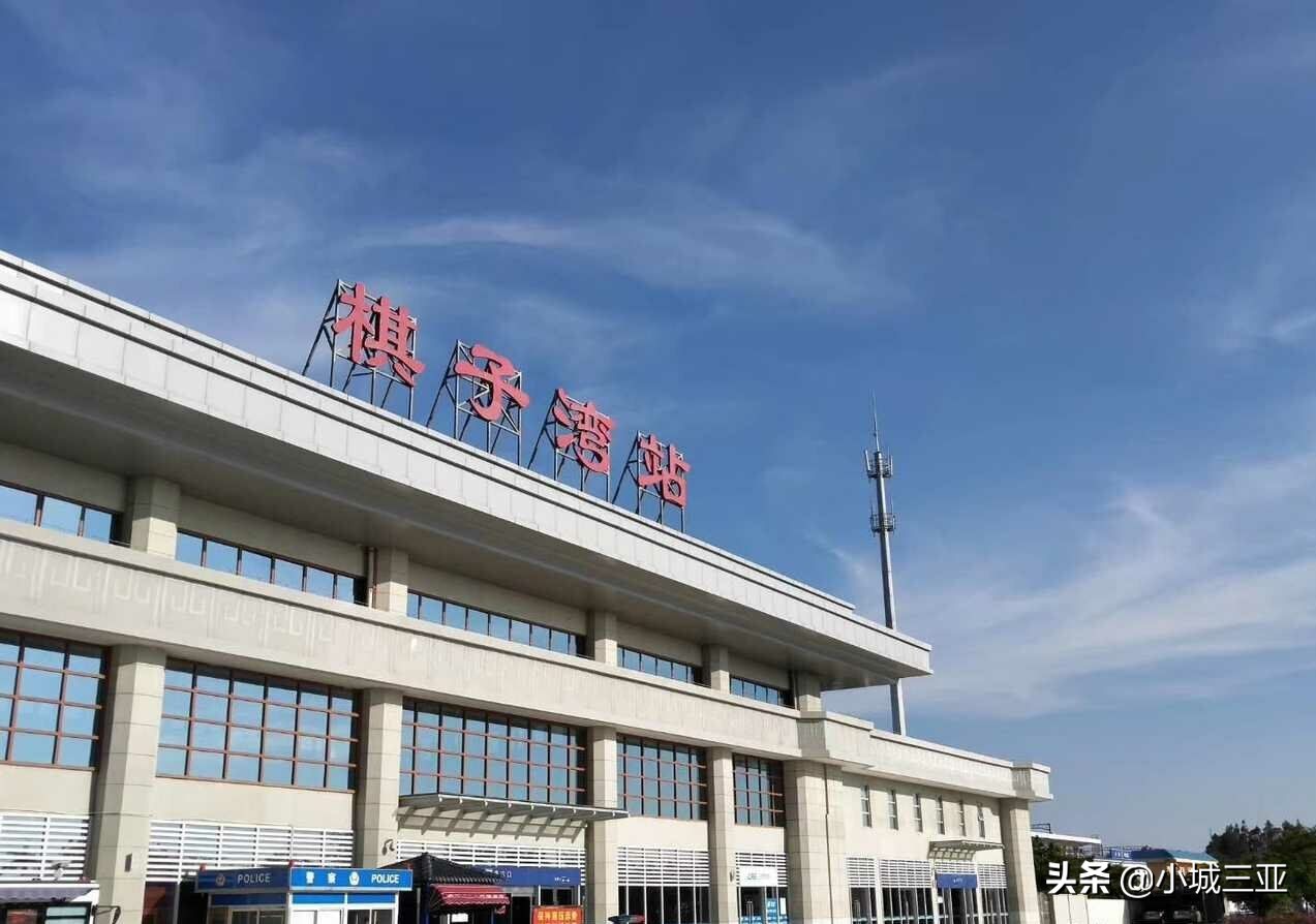 海南棋子湾沙滩,海南棋子湾海边栈道