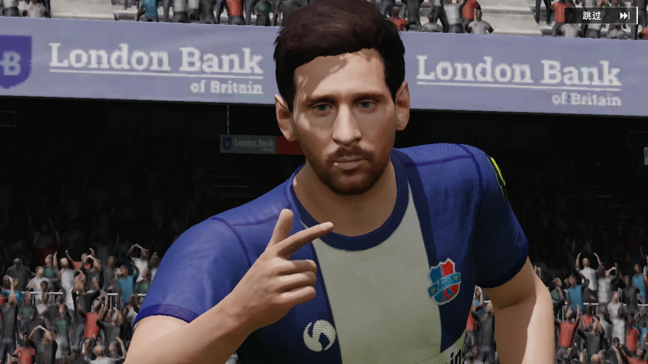 绿茵信仰手游网易官网,争锋在线观看免费完整版