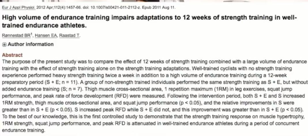 肌肉型122斤胖子怎么减,三步摆脱瘦胖子身材