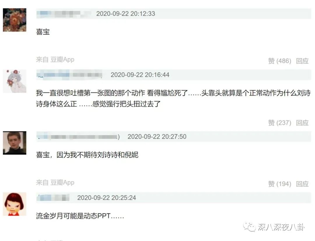 看了买家秀后，感觉被骗了