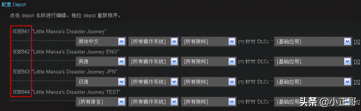 steam游戏如何安装到桌面笔记本,steam游戏怎么直接安装在手机上