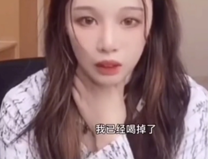 网红猫猫子直播自杀的原因揪心！因网友怂恿才逞强喝下农药