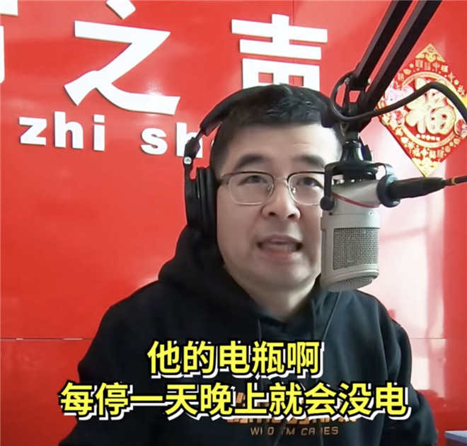 车身炸漆，竟让汽车热心人修好了？